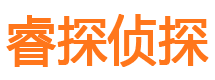 丰县外遇出轨调查取证